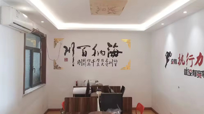 China Qingdao Green Konka Trade Co., Ltd.