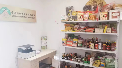 China Qingdao Green Konka Trade Co., Ltd.