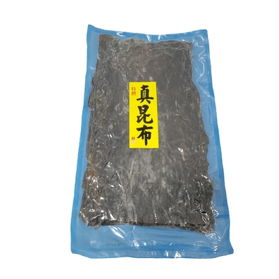 Sushi picado Kelp Dashi Kombu 24 meses Prazo de validade e tipo de processamento