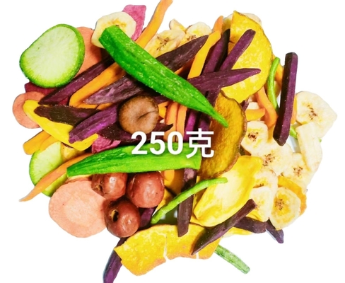 Frutas e vegetais secos - uma maneira deliciosa de obter sua dose diária de nutrientes