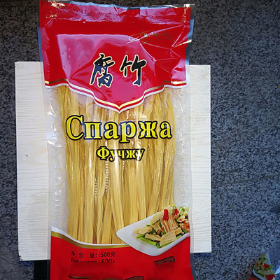 Produtos de soja para uso doméstico Tofu Yuba seco com processo de conservação de água