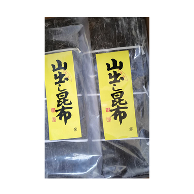 Algas naturais orgânicas frescas algas marinhas secas algas secas Kombu Laminaria Japonica em SHANDONG