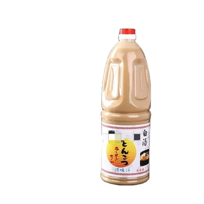 Salada de Ramen Personalizada Temporada Japonesa Sopa de macarrão de 1.8L para delicioso molho de comida