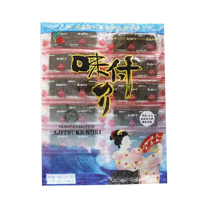 Delicious Crispy Original Confortado Nori Snack Seco Alga de Mar FD Processos Endereço JIANGSU