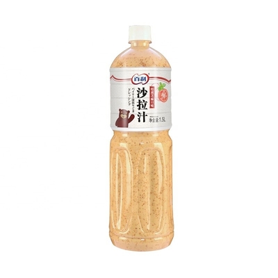 Salada de gergelim chinesa e japonesa Dressing Top Creme de maionese com sabor de gergelim torrado