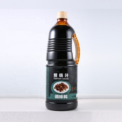 Teriyaki Marrom Yakiniku Sauce 200ml*12 Escolha para cozinha japonesa coreana e chinesa