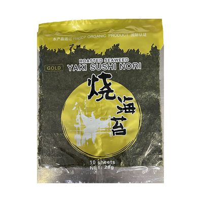 50 folhas Onigiri Nori para Sushi Arroz e Rolo de Vegetais Rolo de Mão Sushi Nori Algas marinhas