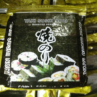 Grade C estilo Sushi Seco Nori Alga Asse 600 Pcs Por Rolo * 10Cm Largura