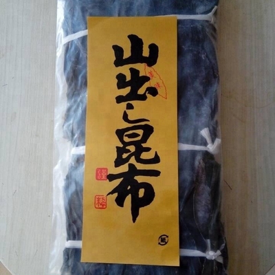 Sushi picado Kelp Dashi Kombu 24 meses Prazo de validade e tipo de processamento
