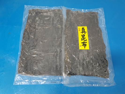 Sushi picado Kelp Dashi Kombu 24 meses Prazo de validade e tipo de processamento