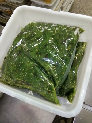 1 kg de salada de algas de estilo Hiyashi Wakame congelada Chuka Wakame