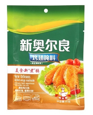 Max. Umidade % 7 5Kg 100% farinha japonesa de cultivo biológico para tempura