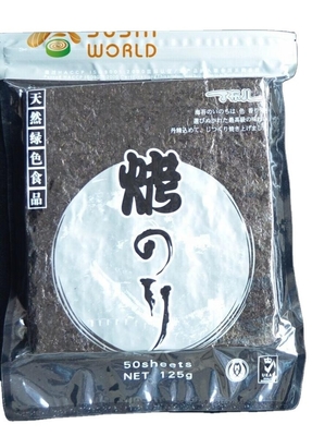 Sushi de algas marinhas norueguesas Nori Alga para o teor e os ingredientes normais