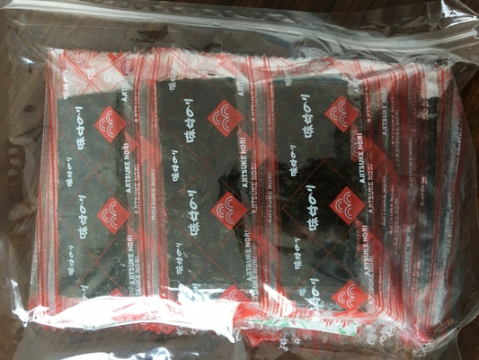 Algas marinhas secas em flocos de lanches cortados em sabores personalizados para processamento de alimentos por Jiangsu GK