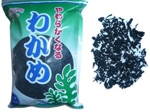 Tipo de armazenamento Normal 500g Chuka Wakame Alga seca cortada Wakame