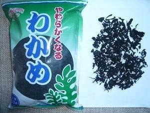 Fornecer comida saborosa Chuka algas secas Wakame Adequado para uma experiência gourmet normal