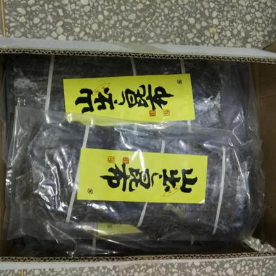 Processo de secagem AD Sushi Dashi Kombu Seco Kelp para endereço normal