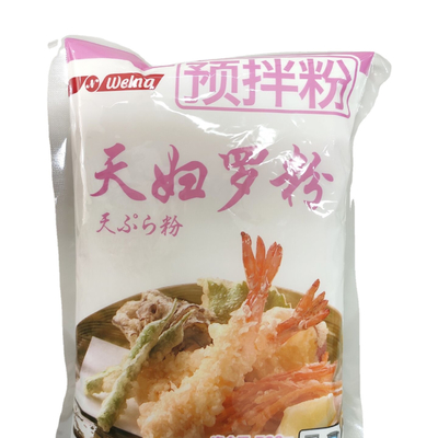 1 kg de farinha de Sushi Tempura japonês para revestimento perfeito de Tempura