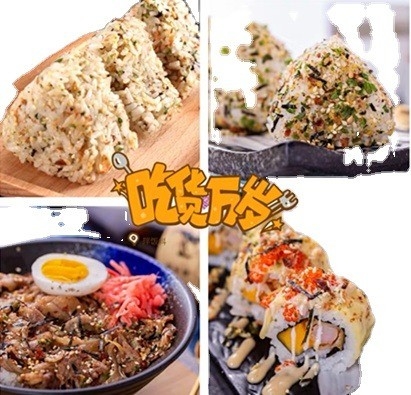 Alga seca de Nori mistura de gergelim Furikake Bonito tempero em pó Nori Komi estilo normal