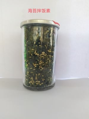 Autêntica mistura japonesa de sésamo de algas secas Nori Furikake Bonito Nori Komi em pó