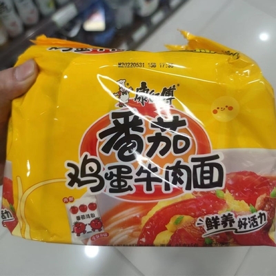 Noodles secos Fornecedores chineses de fast food Noodles Master Kong Noodles instantâneos