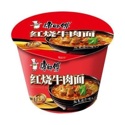 Noodles de cozimento rápido OEM com baixo teor de sal