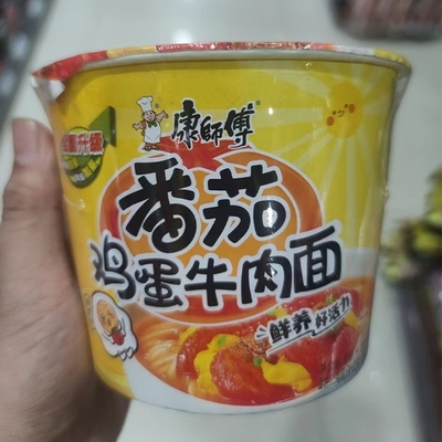 Noodles de cozimento rápido OEM com baixo teor de sal