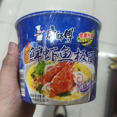 Noodles de cozimento rápido OEM com baixo teor de sal