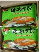 Mostafa em pó desidratada com ingredientes normais Wasabi seco pasta de rábano