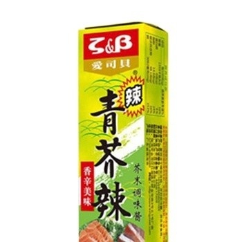 Molho Normal de Mostarda do Estilo Japonês 43g Wasabi Pasta de Rameixa para Ingredientes de Sushi