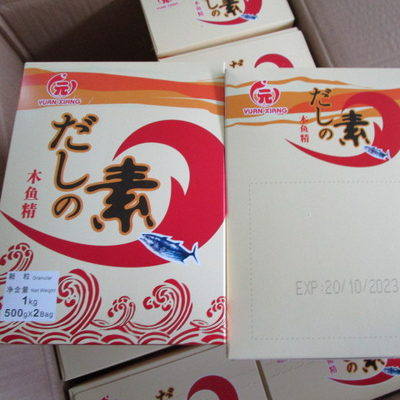 Estilo de cozimento seco Condimento de sopa Dashi em pó para caldo tradicional japonês