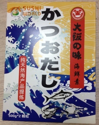 Estilo de cozimento seco Condimento de sopa Dashi em pó para caldo tradicional japonês