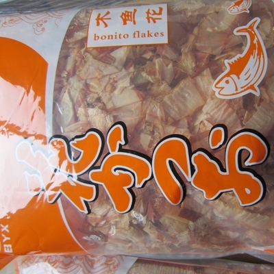 500g de Yamaki Bonito Seco Flocos de Peixe Caffeinados Vida útil de 12 meses Garantida
