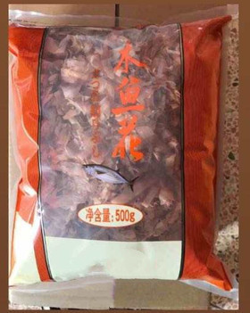 500g de Yamaki Bonito Seco Flocos de Peixe Caffeinados Vida útil de 12 meses Garantida