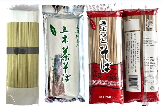 Halal OEM Udon Soba Seco Somen Ramen Noodles com 24 meses de vida útil