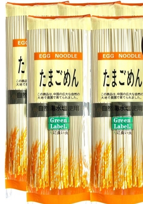 Halal OEM Udon Soba Seco Somen Ramen Noodles com 24 meses de vida útil