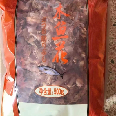 500 gramas de peixe bonito de atum seco perfeito para as Filipinas e outros mercados asiáticos