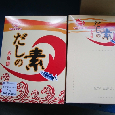 500g*2 1Kg Condimento Japonês Bonito Condimento Hondashi Sopa Seca Pó Aditivos Sal