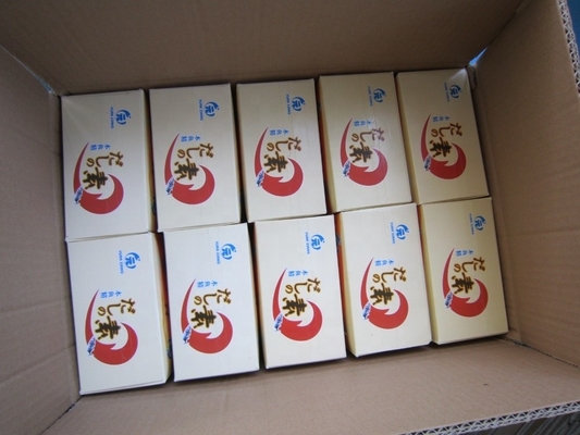 1 kg de Sopa Seca Quente 500g*2/1Kg Hondashi Condimentos nas Filipinas