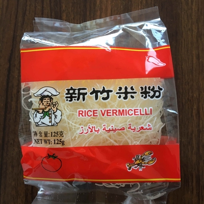 Receita Tradicional Zhaoqing Xinzhu Stick Rice Vermicelli 0,5 kg 24 Meses Prazo de validade