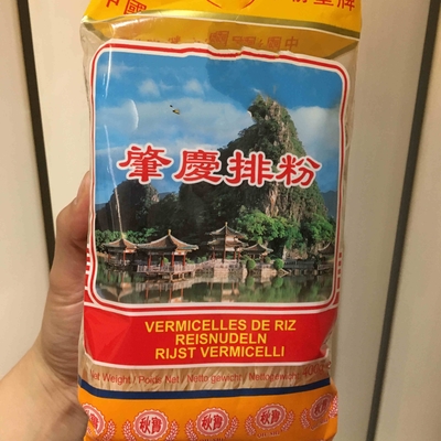 Receita Tradicional Zhaoqing Xinzhu Stick Rice Vermicelli 0,5 kg 24 Meses Prazo de validade