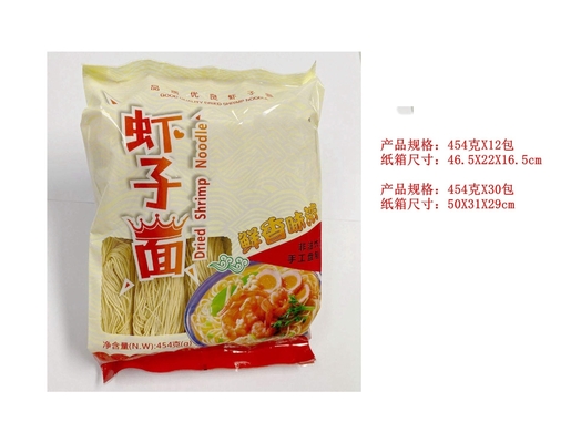 454g de ovos secos macarrão camarão de ovo trigo moído Yam cortado para entusiastas de macarrão em todo o mundo