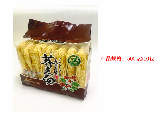 454g de ovos secos macarrão camarão de ovo trigo moído Yam cortado para entusiastas de macarrão em todo o mundo