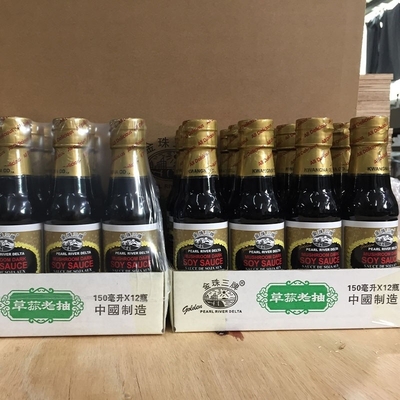Delicious Natural Brewed Light Soya Sauce 150ml Organic Halal Concentrate Prazo de validade 12 meses