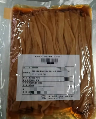 Sushi em conserva japonês delicioso e nutritivo, condimentado com ingredientes normais