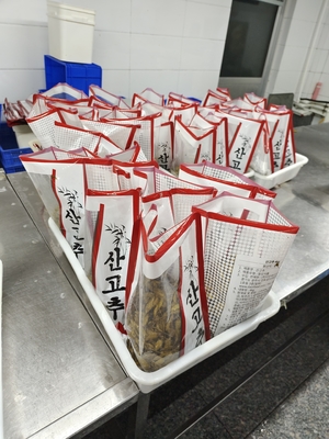 1 kg delicioso picado fresco Shibazuke pimenta verde picada sabor japonês autêntico