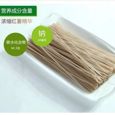 Noodle Harusame Vermicelli para alimentos saudáveis