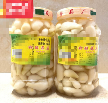 Condimento em picles Cebola bulbous chinesa Rakkyo Armazenamento NORMAL CONDITIONAL