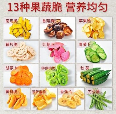 Frutas e vegetais secos - uma maneira deliciosa de obter sua dose diária de nutrientes