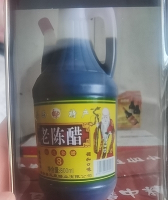 Não aditivos Alimentação ganha 610Ml garrafa Sushi japonês Arroz condimento claro natural personalizado